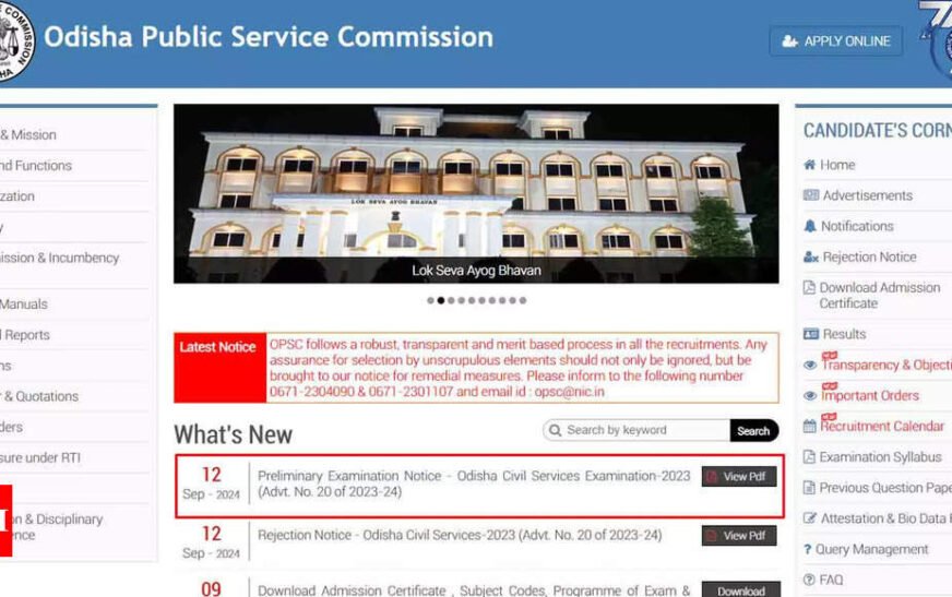 Odisha Civil Services Prelims 2024 Scheduled for October 27; Check Official Notice Here