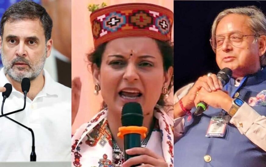 Parliamentary standing committees: Rahul Gandhi in Defence, Kangana makes debut, Shashi Tharoor heads External Affairs