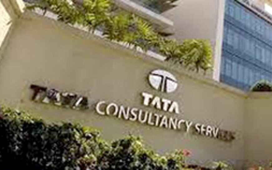 TCS quarter net profit increases by 4.99%
