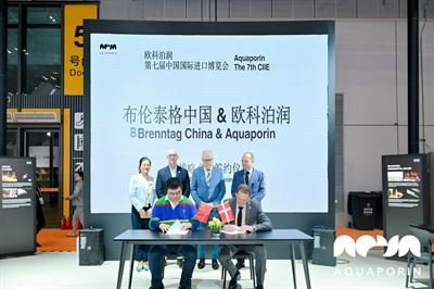 Aquaporin and Brenntag expand partnership to China